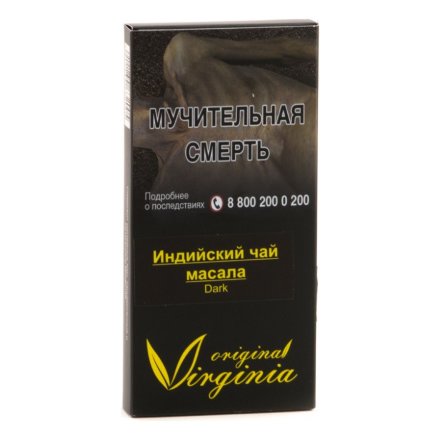 Табак Original Virginia DARK - Индийский Чай Масала (50 грамм)
