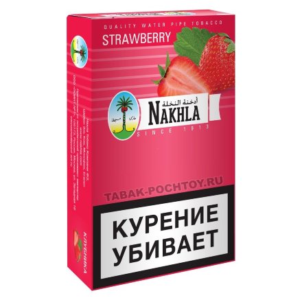 Табак Nakhla - Клубника (Strawberry, 50 грамм)