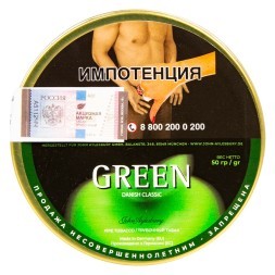 Табак трубочный John Aylesbury - Green Apple (50 грамм)