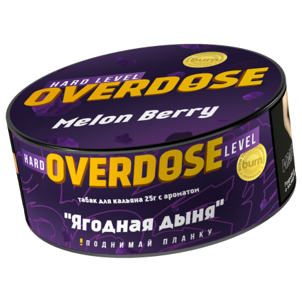Табак Overdose - Melon Berry (Ягодная Дыня, 25 грамм)