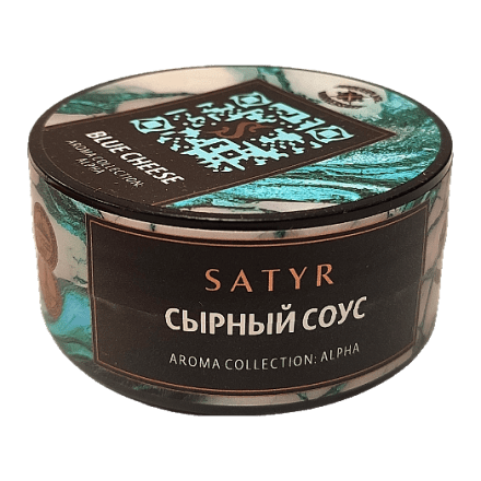 Табак Satyr - Blue Cheese (Сырный Соус, 25 грамм)