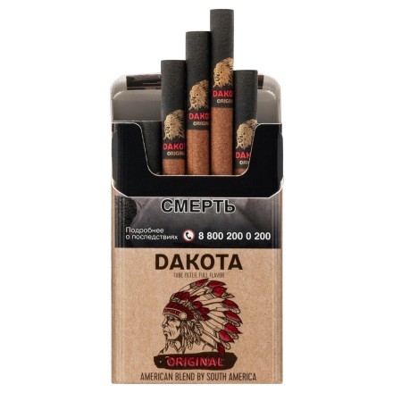 Сигариты Dakota - Original (блок 10 пачек)