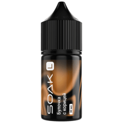 Жидкость SOAK L30 - Cinnamon Bun (Булочка с Корицей, 30 мл, 2 мг)
