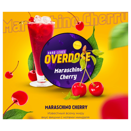 Табак Overdose - Maraschino Cherry (Коктейльная Вишня, 200 грамм)