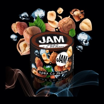Смесь JAM - Ореховое Мороженое (50 грамм)
