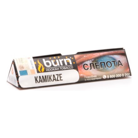 Табак Burn - Kamikaze (Лайм Малина Лед, 25 грамм)