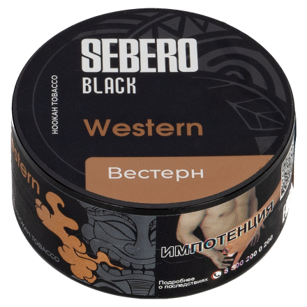 Табак Sebero Black - Western (Вестерн, 25 грамм)