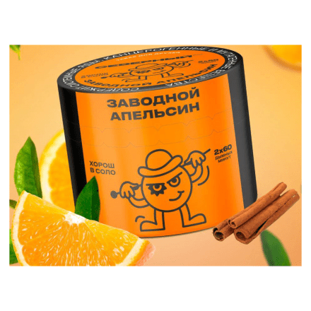 Табак Северный - Заводной Апельсин (40 грамм)