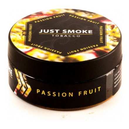 Табак Just Smoke - Passion Fruit (Маракуйя, 100 грамм)