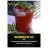 Табак Original Virginia DARK - Малиновый Ice Tea (50 грамм)