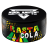 Табак Duft - Rasta Cola (Раста-Кола, 80 грамм)
