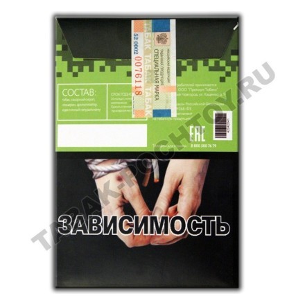 Табак D-Mini - Бергамот (15 грамм)