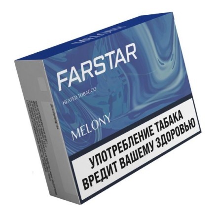 Стики FarStar - Melony (Дыня, 10 пачек)