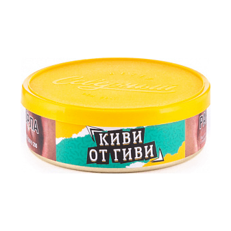 Табак Северный - Киви от Гиви (40 грамм)