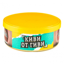 Табак Северный - Киви от Гиви (40 грамм)