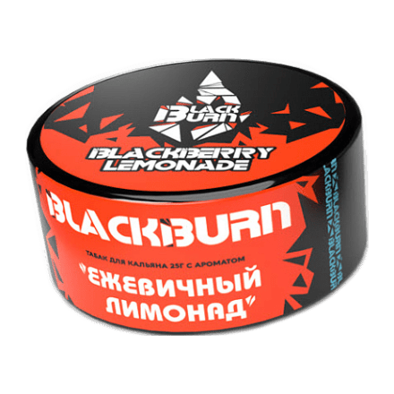 Табак BlackBurn - Blackberry Lemonade (Ежевичный Лимонад, 25 грамм)