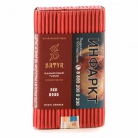Табак Satyr - Red Hood (Красная Шапочка, 100 грамм) — 