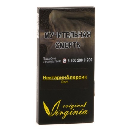 Табак Original Virginia DARK - Нектарин &amp; Персик (50 грамм)