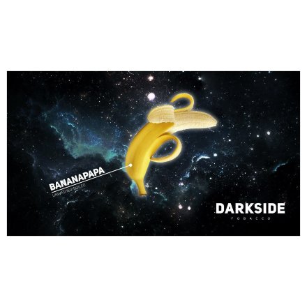 Табак DarkSide Core - BANANAPAPA (Банан, 100 грамм)