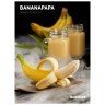 Изображение товара Табак DarkSide Core - BANANAPAPA (Банан, 100 грамм)