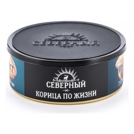 Табак Северный - Корица по Жизни (40 грамм)