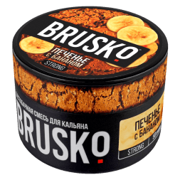 Смесь Brusko Strong - Печенье с Бананом (50 грамм)