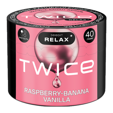 Табак Twice - Raspberry-Banana-Vanilla (Малина, Банан, Ваниль, 40 грамм)