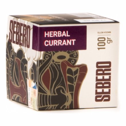 Табак Sebero - Herbal currant (Ревень и Смородина, 100 грамм)