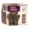 Изображение товара Табак Sebero - Herbal currant (Ревень и Смородина, 100 грамм)