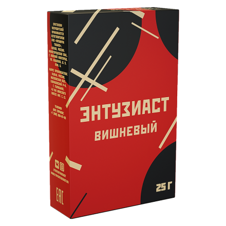 Табак Энтузиаст - Вишнёвый (25 грамм)