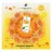 Табак Spectrum - Orange Mango (Манго Цитрус, 25 грамм)