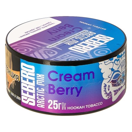 Табак Sebero Arctic Mix - Cream Berry (Крем Берри, 25 грамм)