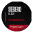 Табак Sebero Black - Raspberry (Малина, 25 грамм)