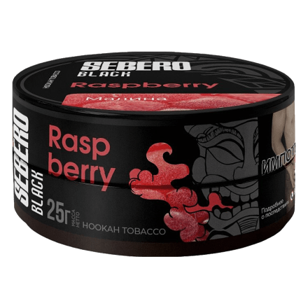 Табак Sebero Black - Raspberry (Малина, 25 грамм)