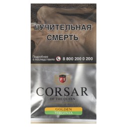 Табак сигаретный Corsar of the Queen - Golden Virginia (35 грамм)
