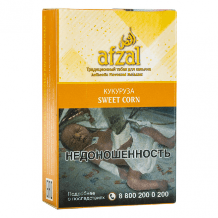 Табак Afzal - Sweet Corn (Кукуруза, 40 грамм)