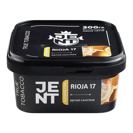 Табак Jent - Rioja 17 (Белая Сангрия, 200 грамм)