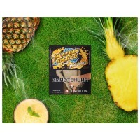 Табак Malaysian Tobacco - Pineapple (Ананас, 50 грамм) — 