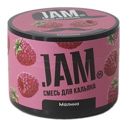 Смесь JAM - Малина (50 грамм)
