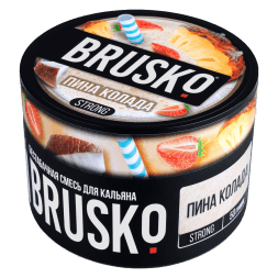 Смесь Brusko Strong - Пина Колада (50 грамм)