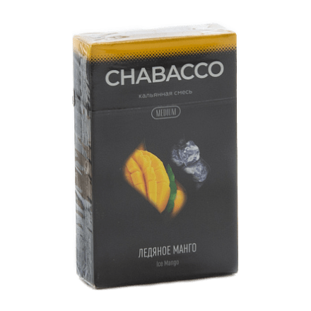 Смесь Chabacco MEDIUM - Ice Mango (Ледяное Манго, 50 грамм)