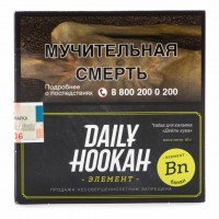 Табак Daily Hookah - Банан (60 грамм) — 