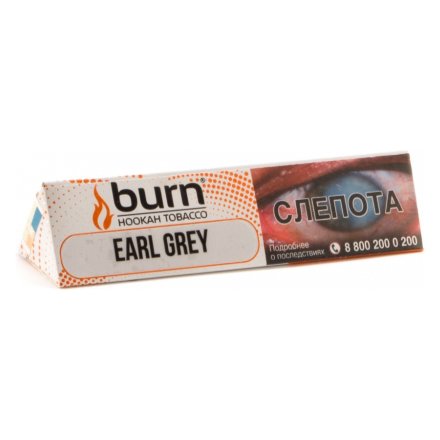Табак Burn - Earl Grey (Чай Эрл Грей, 25 грамм)