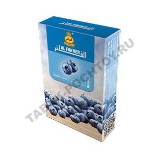 Табак Al Fakher - Черника (BlueBerry, 50 грамм)