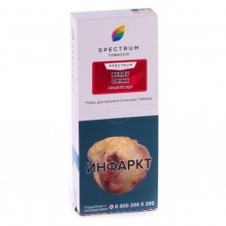Табак Spectrum - Berry Drink (Ягодный Морс, 200 грамм)