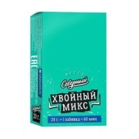 Табак Северный - Хвойный Микс (20 грамм) — 