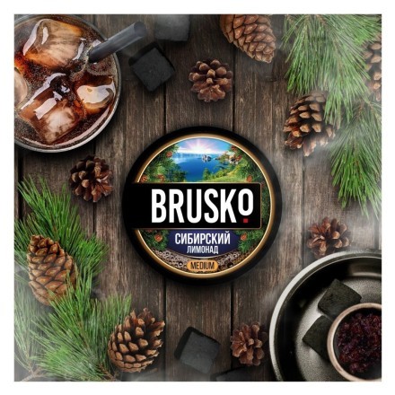 Смесь Brusko Strong - Сибирский Лимонад (50 грамм)