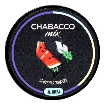 Смесь Chabacco MIX MEDIUM - Watermelon Gum (Арбузная Жвачка, 200 грамм)