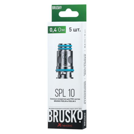 Испарители для Brusko Feelin (SPL-10, 0.4 Ом, 5 шт.)