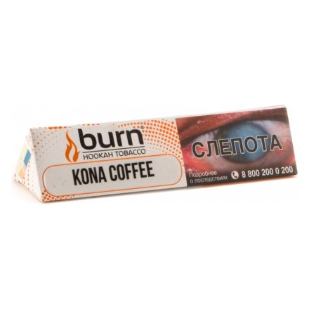 Табак Burn - Kona Coffee (Кона Кофе, 25 грамм)